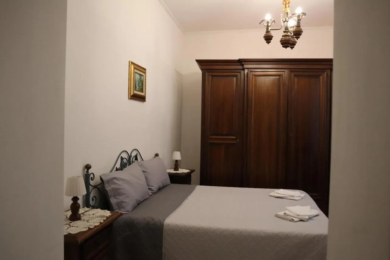 Storia Di Sofia Apartment Naples